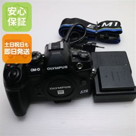 オリンパス(OLYMPUS)のOM-D E-M1 Mark III ボディ ブラック M444(ミラーレス一眼)