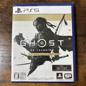 ソニー(SONY)のGhost of Tsushima DIRECTOR’S CUT(家庭用ゲームソフト)