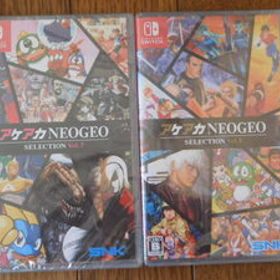 ニンテンドースイッチソフト アケアカNEOGEO セレクション Vol.7,8 2点セット 未開封品