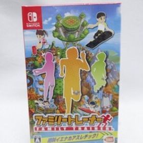☆7231 未開封品 ファミリートレーナー -Switch