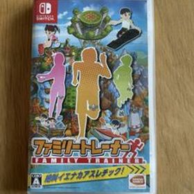 ファミリートレーナー Switch