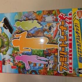 NINTENDO SWITCH ファミリートレーナー