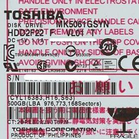 TOSHIBA(東芝) ノート用HDD 2.5inch MK5061GSYN 500GB 9.5mm