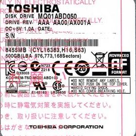 TOSHIBA(東芝) ノート用HDD 2.5inch MQ01ABD050 500GB
