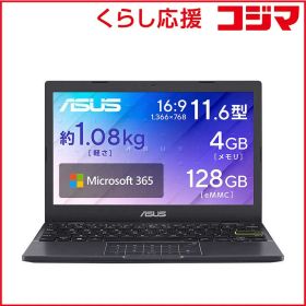 ★アウトレット【 新品 未開封 】 ASUS ノートパソコン Vivobook Go 12 [ 11.6型 /Win11 S /Celeron /メモリ4GB /eMMC128GB ] ピーコックブルー E210KA-N441BWS 未使用 送料無料
