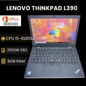 レノボ(Lenovo)のThinkPad L390 i5-8265U 8GB SSD256GB (ノートPC)