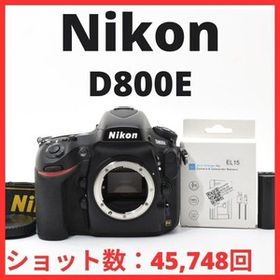 C07[7425]41 ニコン Nikon D800E ボディ 【ショット数 45,748回】