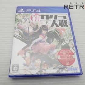 【箱付き】新サクラ大戦 通常版 PS4