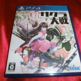【PS4】 新サクラ大戦