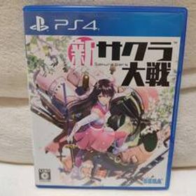 ■PS4ソフト■美品『新サクラ大戦』セガゲームス