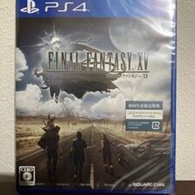 【新品未開封】ファイナルファンタジー15 FINAL FANTASY XV 早期特典付き PS4 プレイステーション PlayStation ゲームソフト