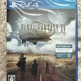 新品未使用 PS4 プレイステーション4 FF15 ファイナルファンタジー15