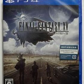 PS4 FINAL FANTASY XV ファイナルファンタジーXV★初回生産限定特典