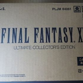 輸送箱のみ開封【PS4】 ファイナルファンタジー15 アルティメットコレクターズエディション