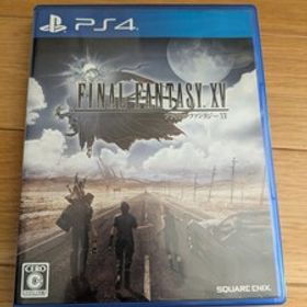 PS4 ファイナルファンタジーXV