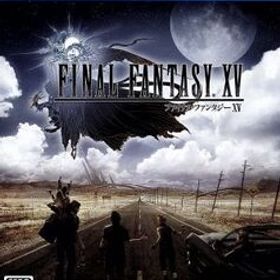 ファイナルファンタジーXV/PS4