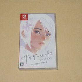 Switch：アナザーコード リコレクション：2つの記憶 / 記憶の扉（美品,任天堂,シング,宮川卓也,金崎泰輔,鈴木理香)