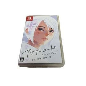 アナザーコード リコレクション 記憶の扉 Nintendo switch ソフト