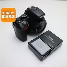 超美品 D5600 ボディ ブラック 即日発送 一眼レフ Nikon 本体 あすつく 土日祝発送OK