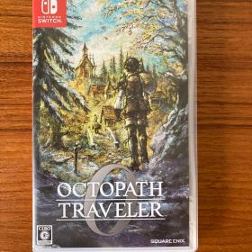 Switch オクトパストラベラー0