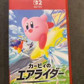 カービィのエアライダー Nintendo Switch2