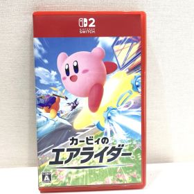 [高松27-0002] Switch2 カービィのエアライダー[中古/パケット]