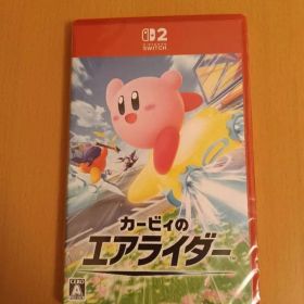 Switch2 カービィのエアライダー