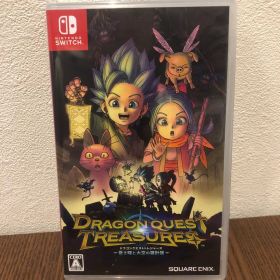 ドラゴンクエスト トレジャーズ 蒼き瞳と大空の羅針盤 新品未開封