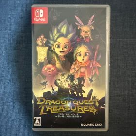 Switch ドラゴンクエスト トレジャーズ 蒼き瞳と大空の羅針盤