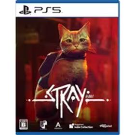 ハピネット Happinet Stray 通常版 [PS5ソフト]