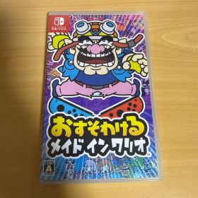 おすそわけるメイドインワリオ Switchソフト