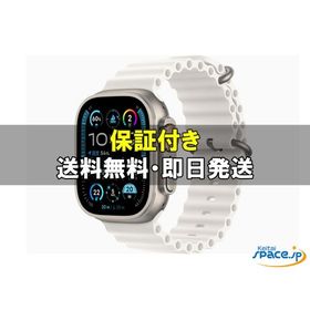 [新品未開封] AppleWatch Ultra2 MREJ3JA [ブラック] [国内正規品] [メーカー保証付]