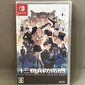 【未開封】ニンテンドースイッチ／十三機兵防衛圏