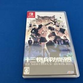 ニンテンドースイッチ 十三機兵防衛圏