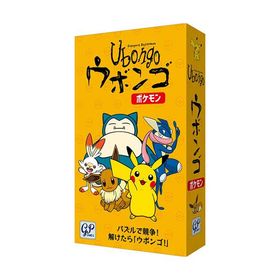 ウボンゴ ポケモン 4543471003775