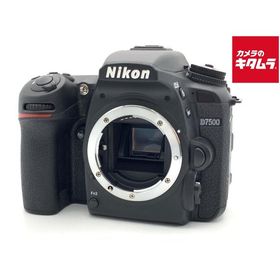 【中古】 【良品】 ニコン D7500 ボディ