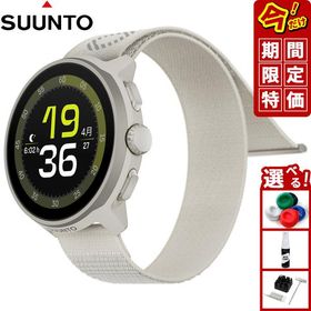 スント SUUNTO RUN FROST GRAY ラン フロストグレー スマートウォッチ 腕時計 SS051110000