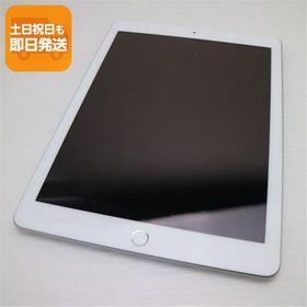超美品 SIMフリー iPad6 第6世代 Wi-Fi+Cellular セルラー 32GB シルバー タブレット 白ロム 中古 即日発送 Apple あすつく 土日祝発送OK
