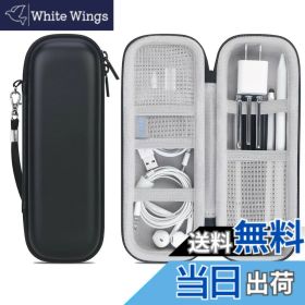 【送料無料】Lacdo Apple Pencilケースホルダー Apple Pencil Pro/Apple Pencil (USB-C), Apple Pencil 2nd/1st, iPad Pro Pen Pencil, Appleペンアクセサリー, Samsungスタイラス, USBケーブル, イヤホン用 ハード保護キャリングケースバッグ、ブラック