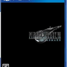 【中古】（新古品・未使用品） ファイナルファンタジーVII リメイク - PS4