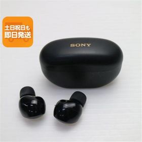 美品 WF-1000XM5 ブラック SONY イヤホン 即日発送 あすつく 土日祝発送OK