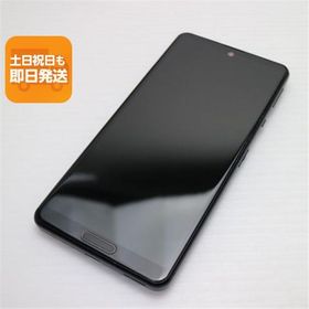 美品 AQUOS sense 5G SHG03 ブラック 白ロム 本体 即日発送 土日祝発送OK あすつく
