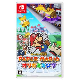 ペーパーマリオ オリガミキング [Nintendo Switch]【ポスト投函】