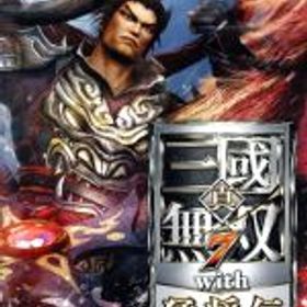 【中古】 真・三國無双7 with 猛将伝 DX／NintendoSwitch