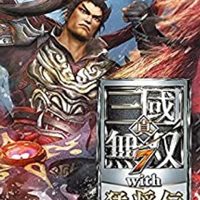 【中古】 真・三國無双7 with 猛将伝 DX - Nintendo Switch