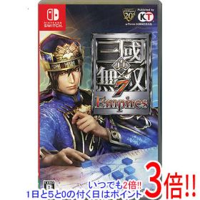 【1日と5.0のつく日、18日はポイント3倍！】【中古】真・三國無双7 Empires Nintendo Switch