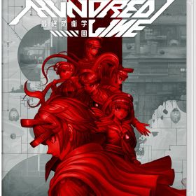 アニプレックス 【Switch】HUNDRED LINE -最終防衛学園- [ANPX-45211 NSW ハンドレッドライン サイシュウボウエイガクエン]