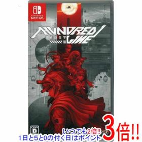 【1日と5.0のつく日、18日はポイント3倍！】【中古】HUNDRED LINE - 最終防衛学園 - Nintendo Switch