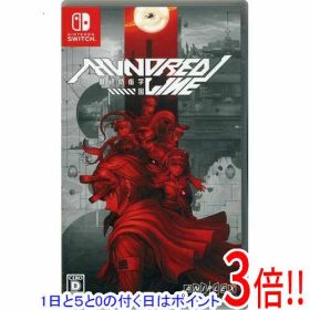 【1日と5.0のつく日、18日はポイント3倍！】【中古】HUNDRED LINE - 最終防衛学園 - Nintendo Switch
