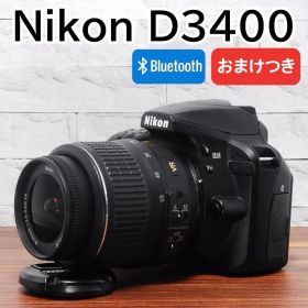 ✨初心者向け機種 Bluetooth搭載✨Nikon D3400 レンズセット